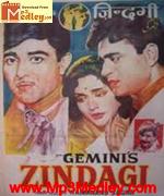 Zindagi 1964 song download